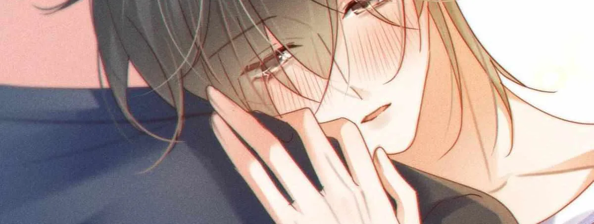 Intoxicated Chapter 83 page 65 - 