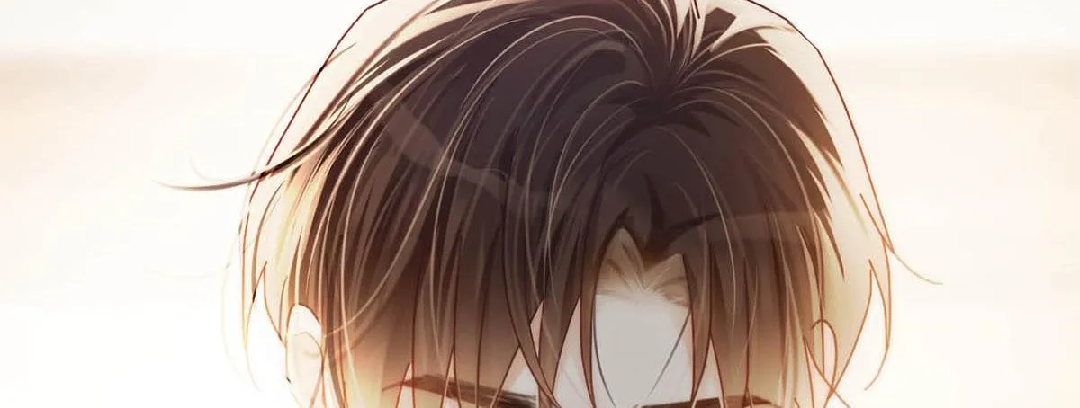 Intoxicated Chapter 83 page 73 - 