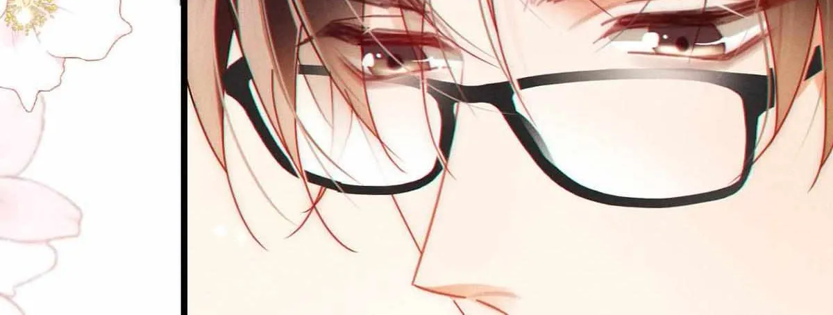 Intoxicated Chapter 83 page 9 - 