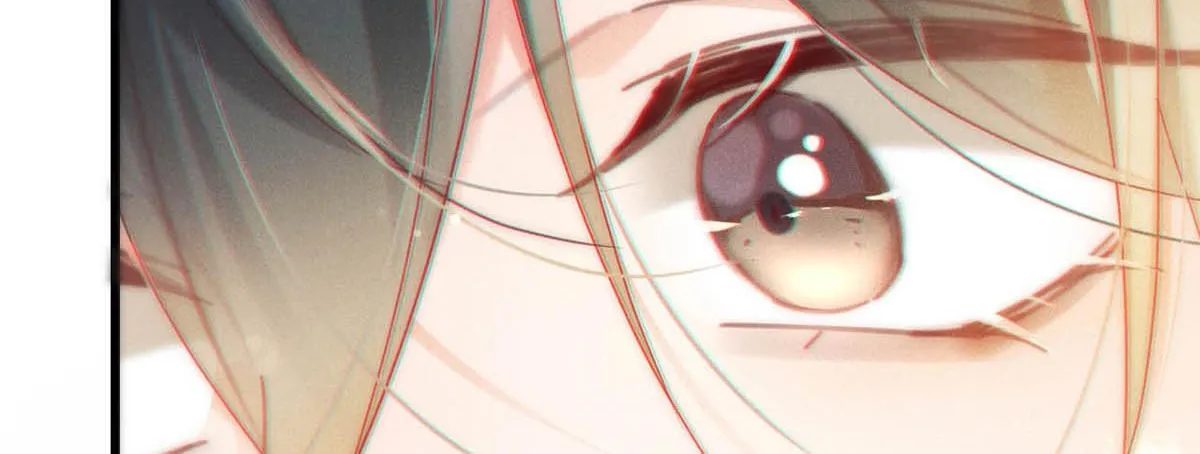 Intoxicated Chapter 83 page 87 - 