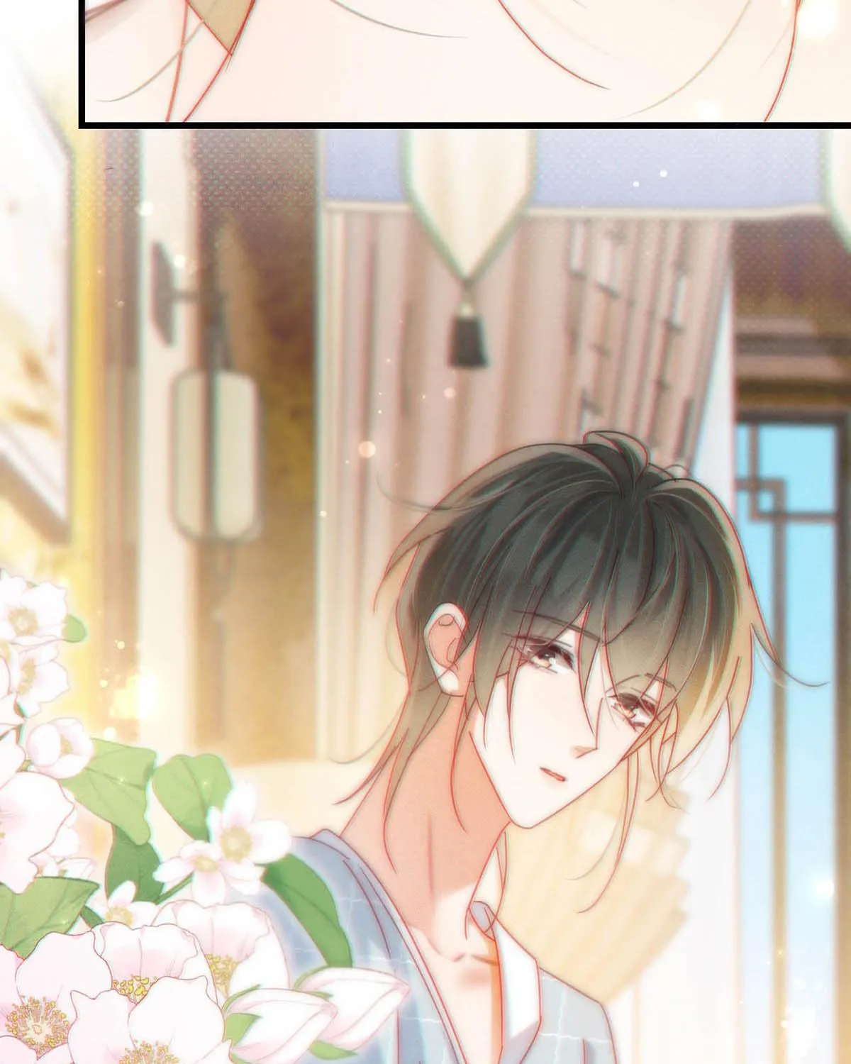 Intoxicated Chapter 83 page 88 - 