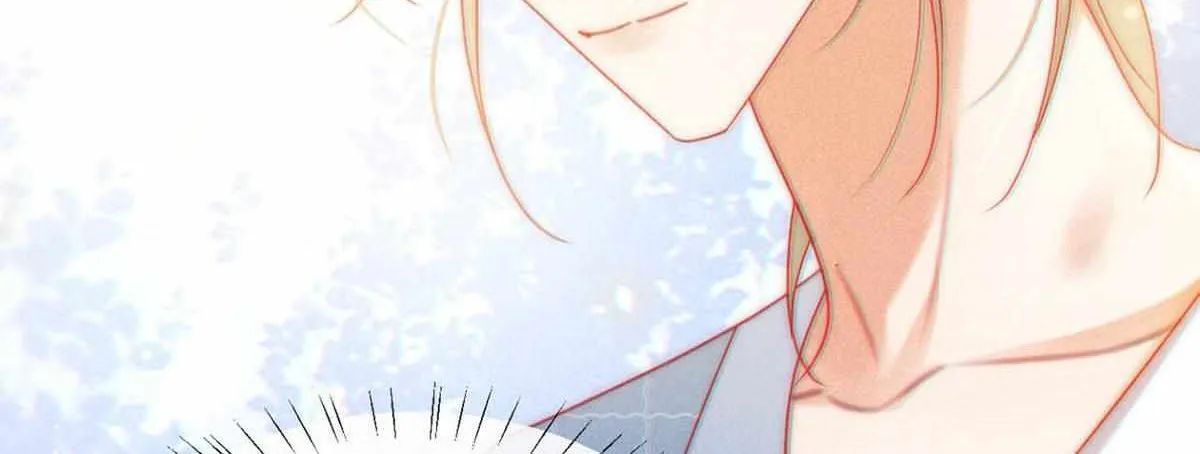 Intoxicated Chapter 83 page 93 - 