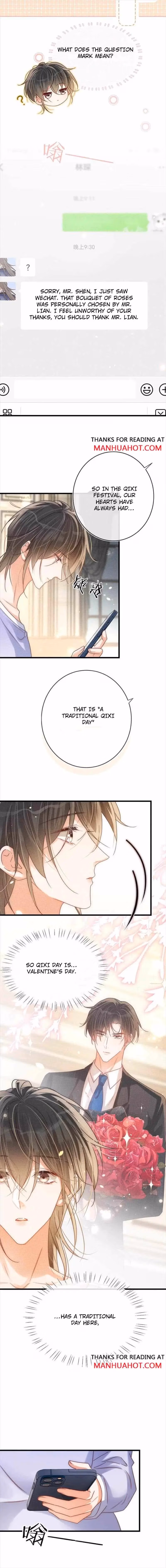 Intoxicated Chapter 84 page 4 - 