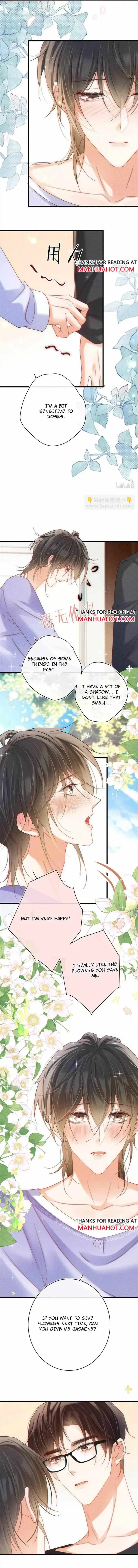 Intoxicated Chapter 84 page 7 - 