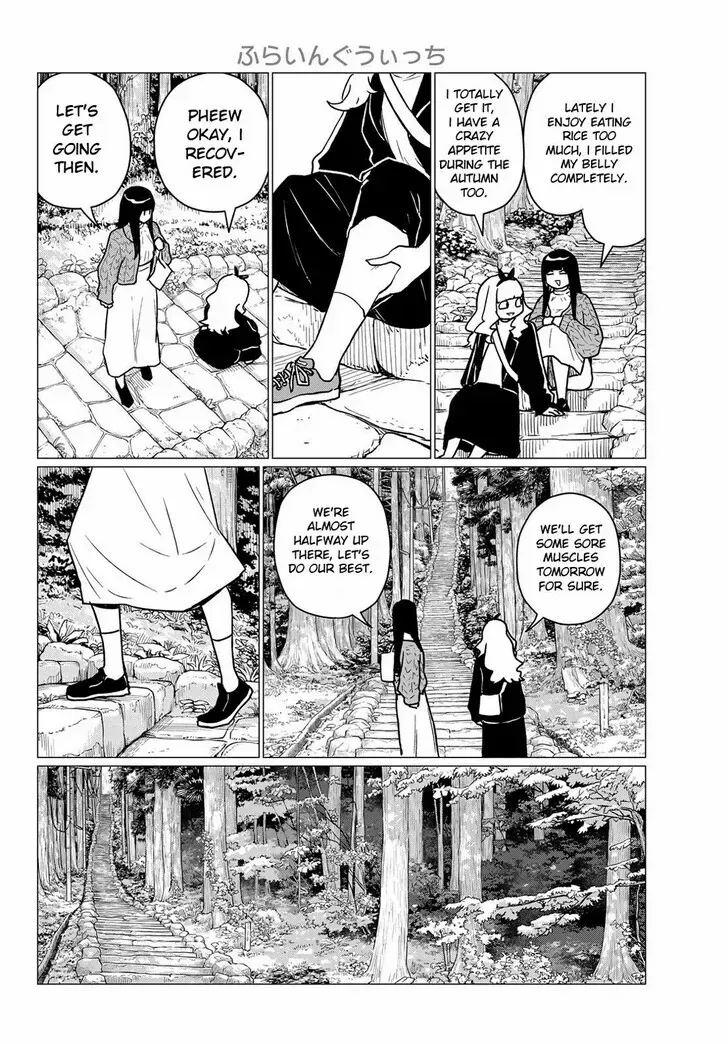 Intoxicated Chapter 85 page 11 - 