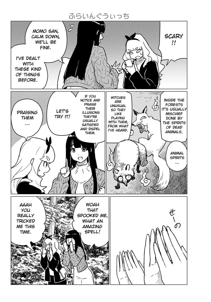 Intoxicated Chapter 85 page 15 - 