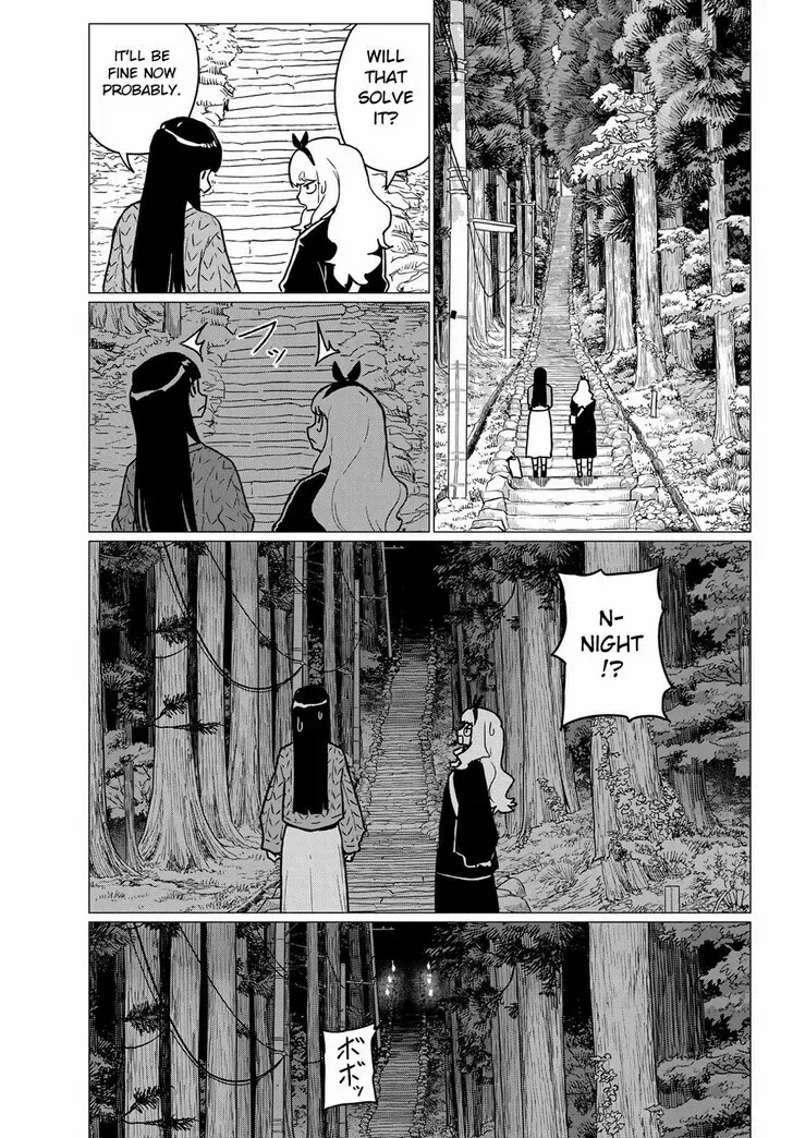 Intoxicated Chapter 85 page 16 - 