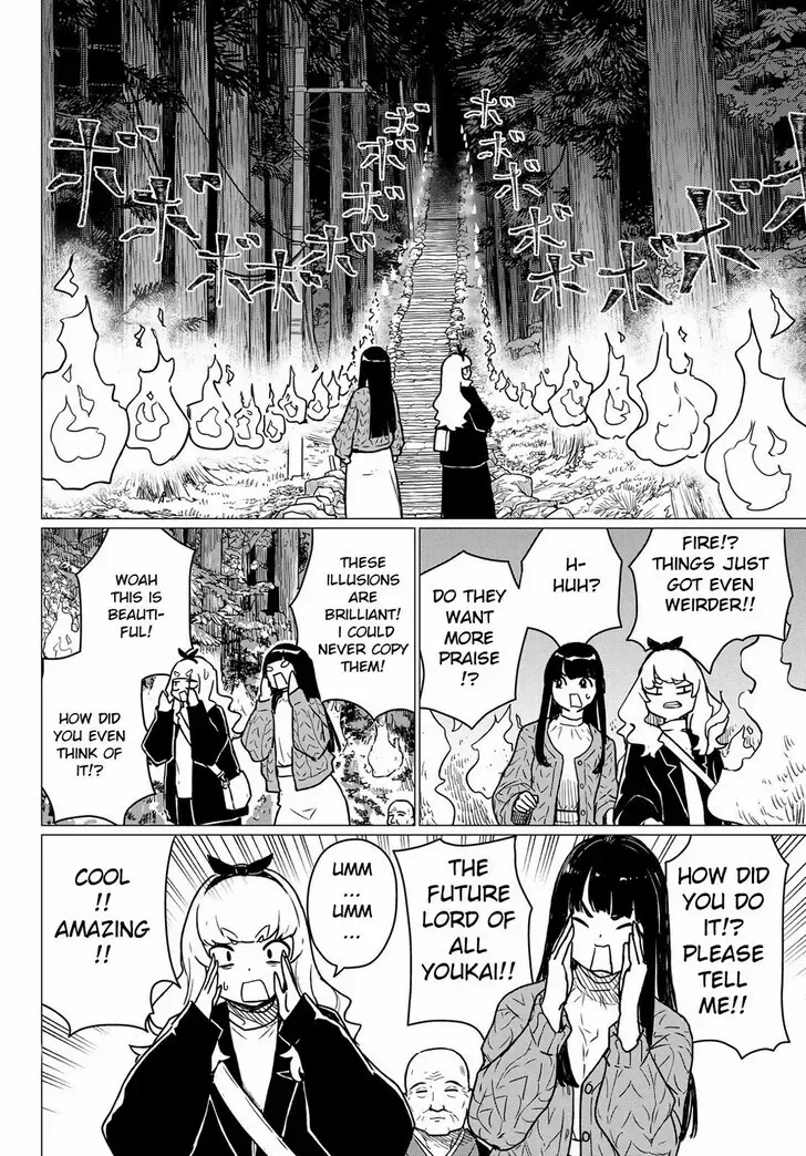 Intoxicated Chapter 85 page 17 - 