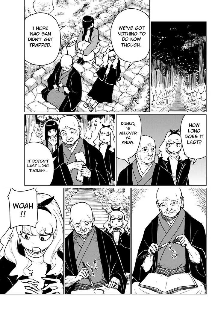 Intoxicated Chapter 85 page 20 - 