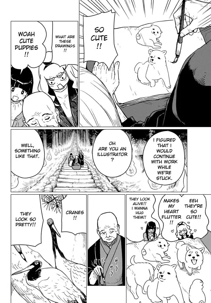 Intoxicated Chapter 85 page 21 - 