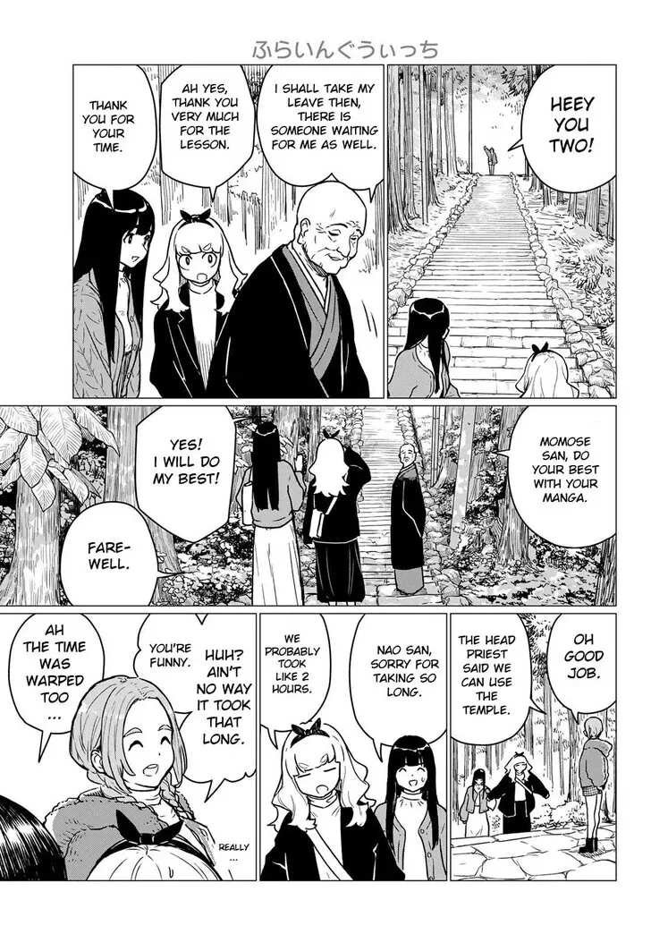 Intoxicated Chapter 85 page 26 - 