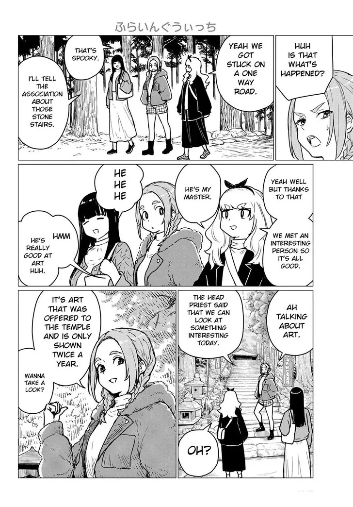 Intoxicated Chapter 85 page 27 - 