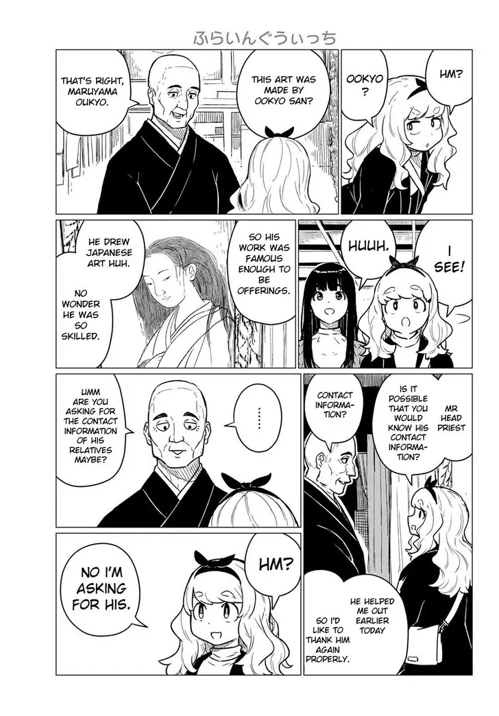 Intoxicated Chapter 85 page 30 - 