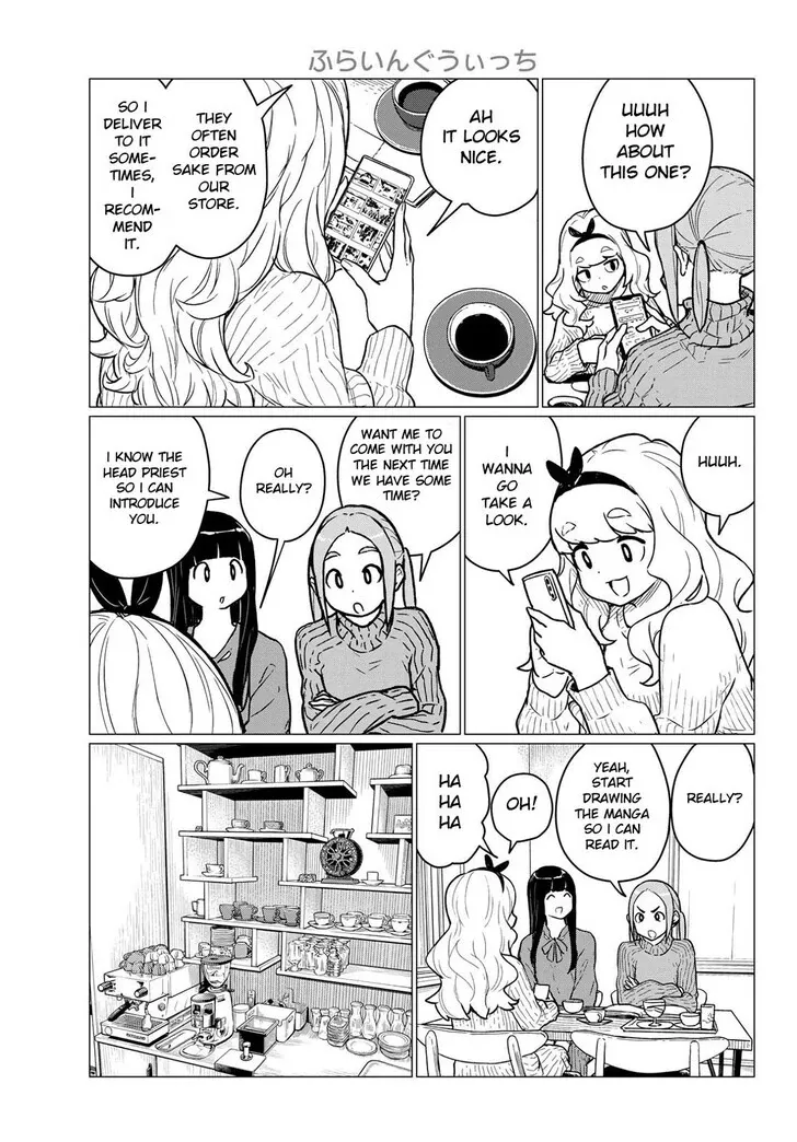 Intoxicated Chapter 85 page 6 - 