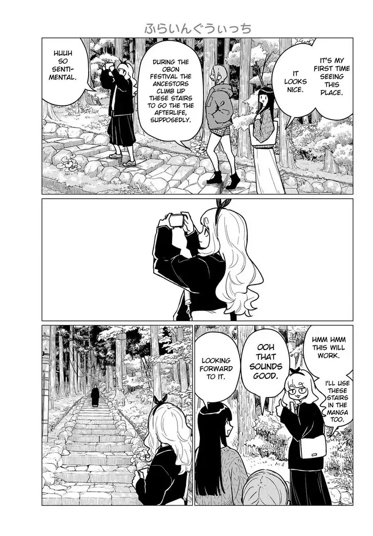 Intoxicated Chapter 85 page 8 - 