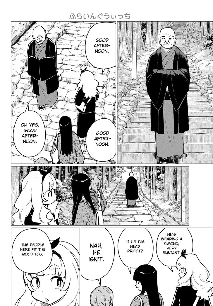 Intoxicated Chapter 85 page 9 - 