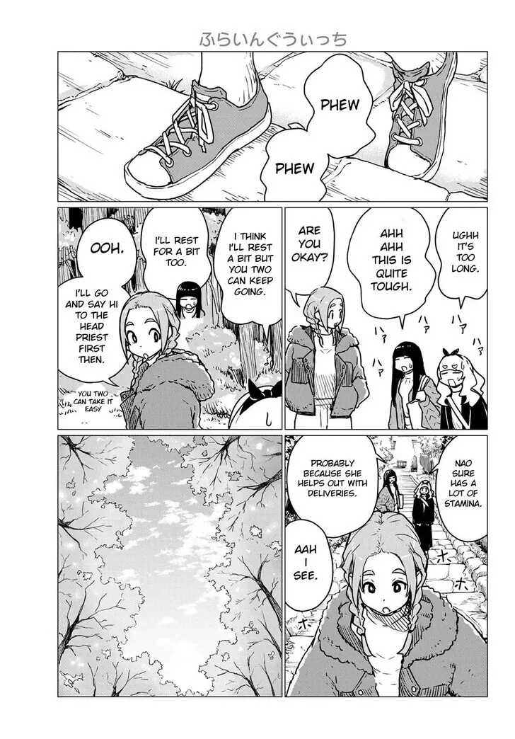Intoxicated Chapter 85 page 10 - 