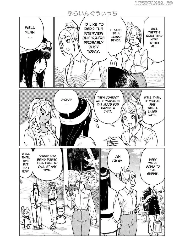 Intoxicated Chapter 86 page 12 - 