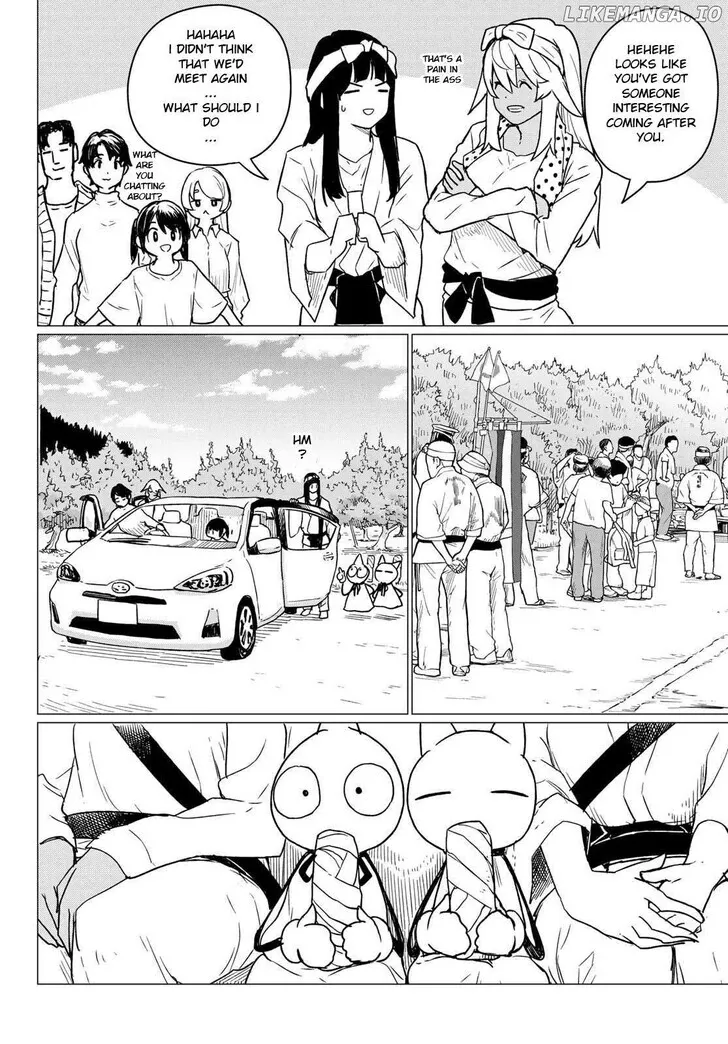 Intoxicated Chapter 86 page 13 - 