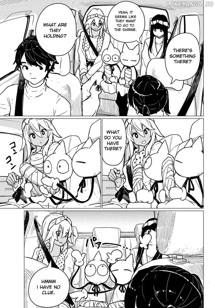 Intoxicated Chapter 86 page 14 - 