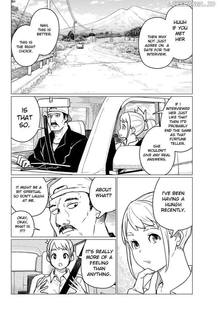 Intoxicated Chapter 86 page 15 - 