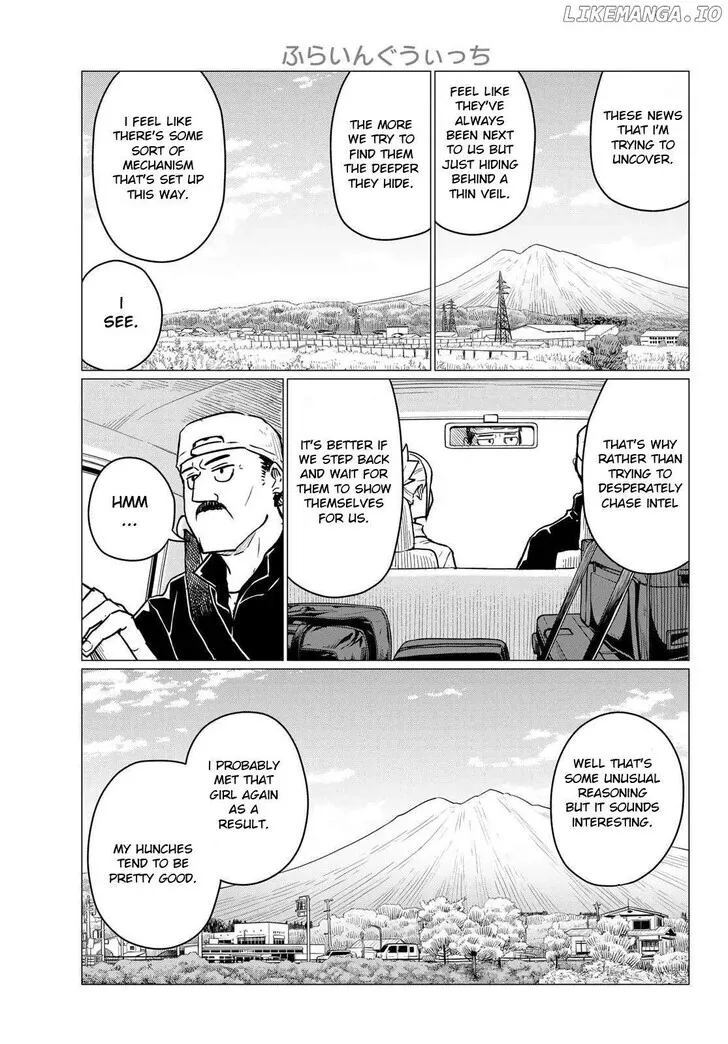 Intoxicated Chapter 86 page 16 - 