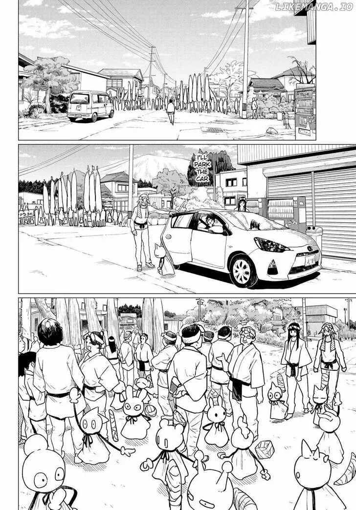 Intoxicated Chapter 86 page 17 - 