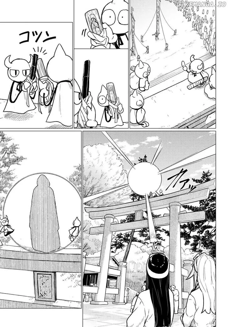 Intoxicated Chapter 86 page 22 - 