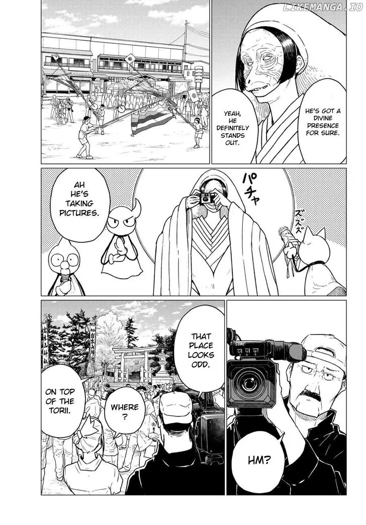 Intoxicated Chapter 86 page 24 - 