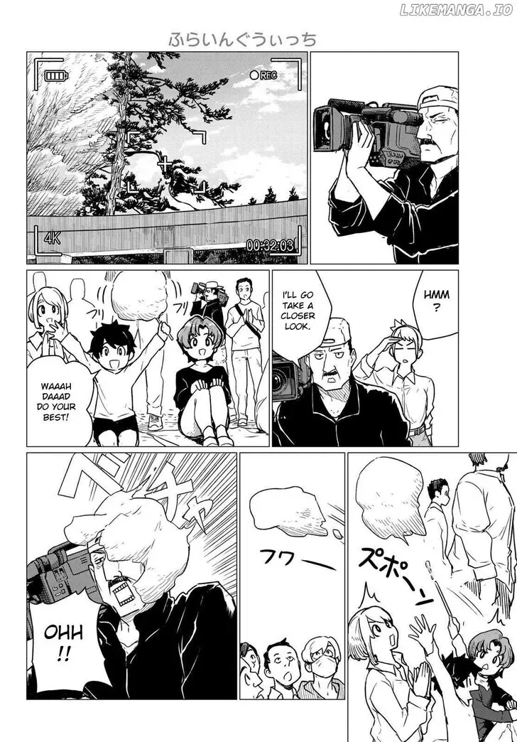 Intoxicated Chapter 86 page 25 - 