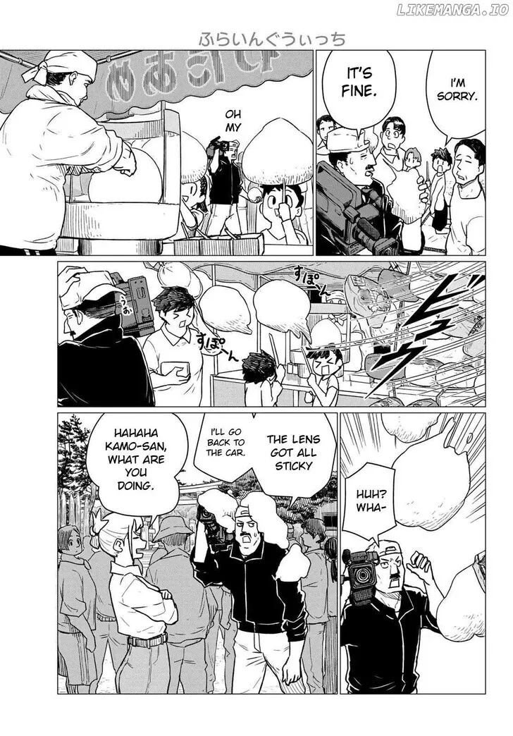 Intoxicated Chapter 86 page 26 - 
