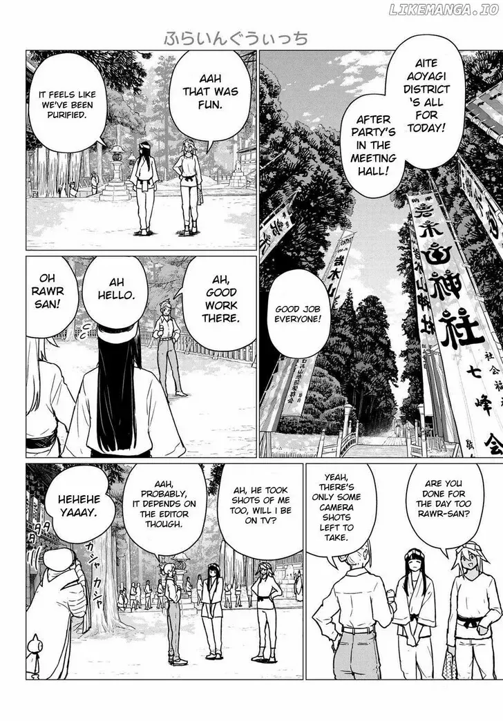 Intoxicated Chapter 86 page 29 - 