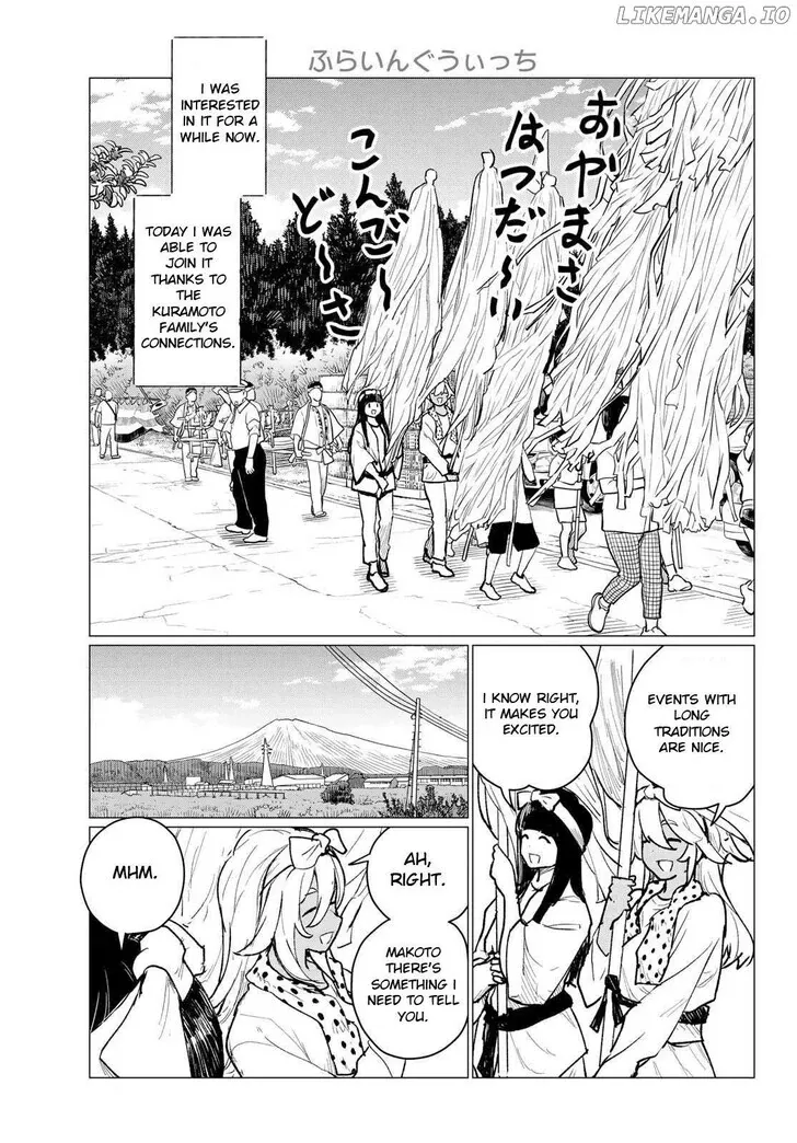 Intoxicated Chapter 86 page 4 - 