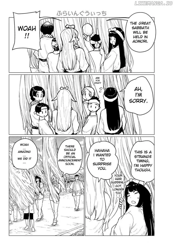 Intoxicated Chapter 86 page 5 - 