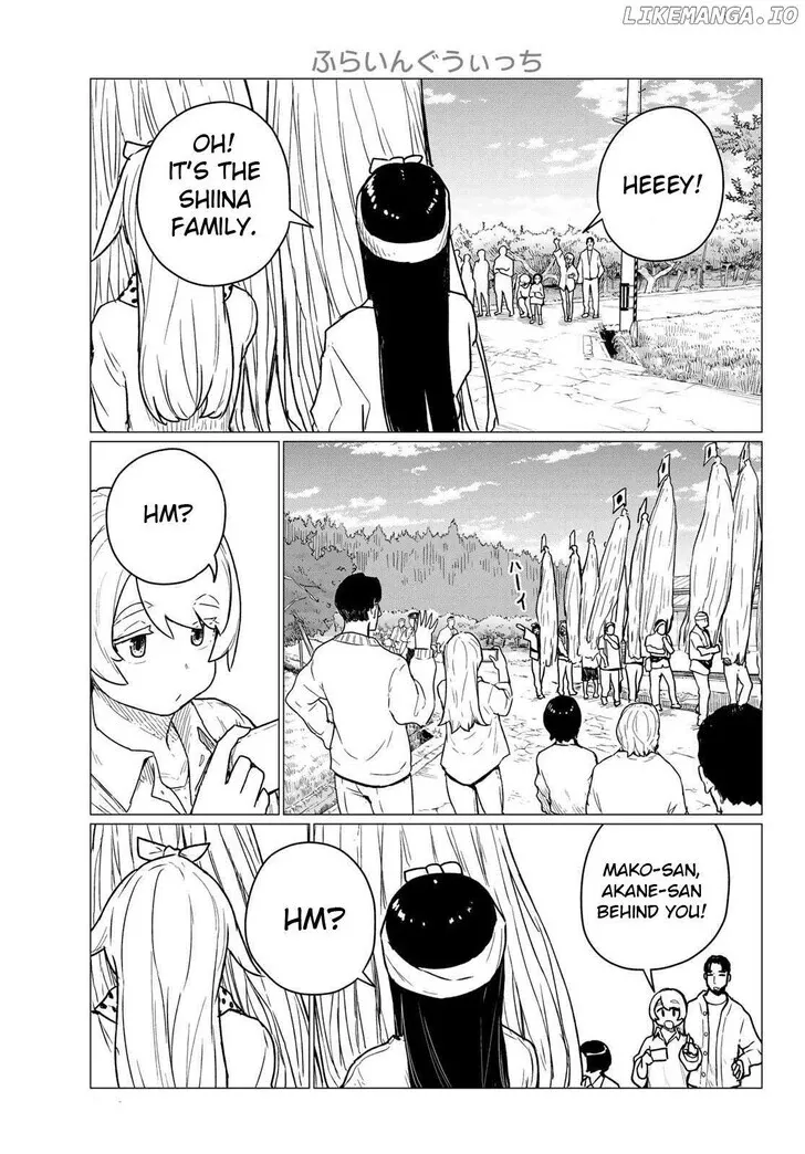 Intoxicated Chapter 86 page 6 - 