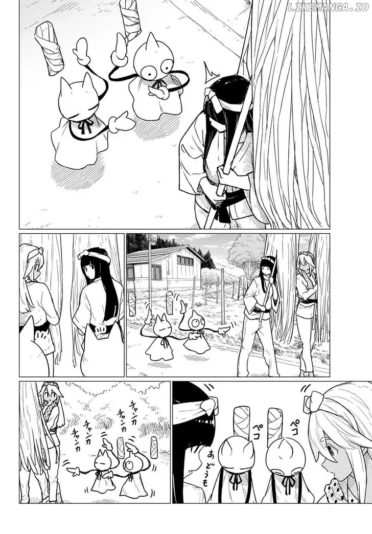 Intoxicated Chapter 86 page 7 - 