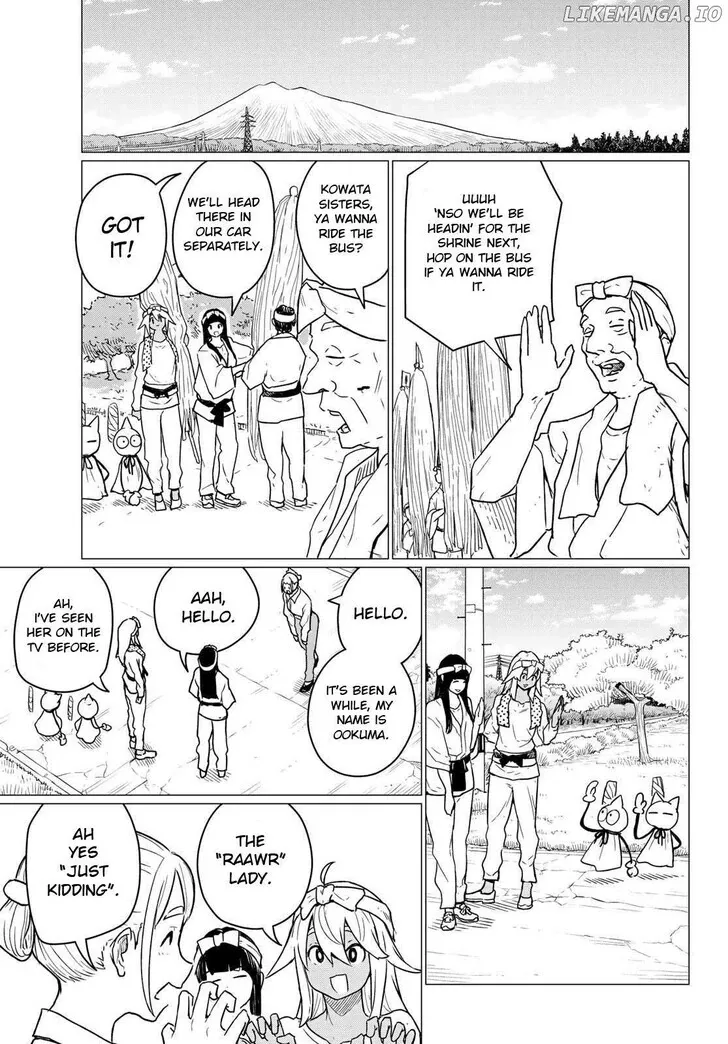 Intoxicated Chapter 86 page 10 - 