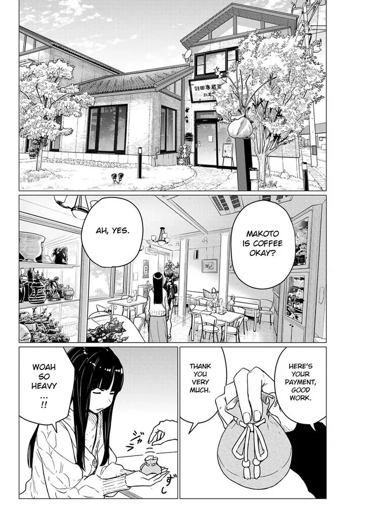 Intoxicated Chapter 87 page 2 - 
