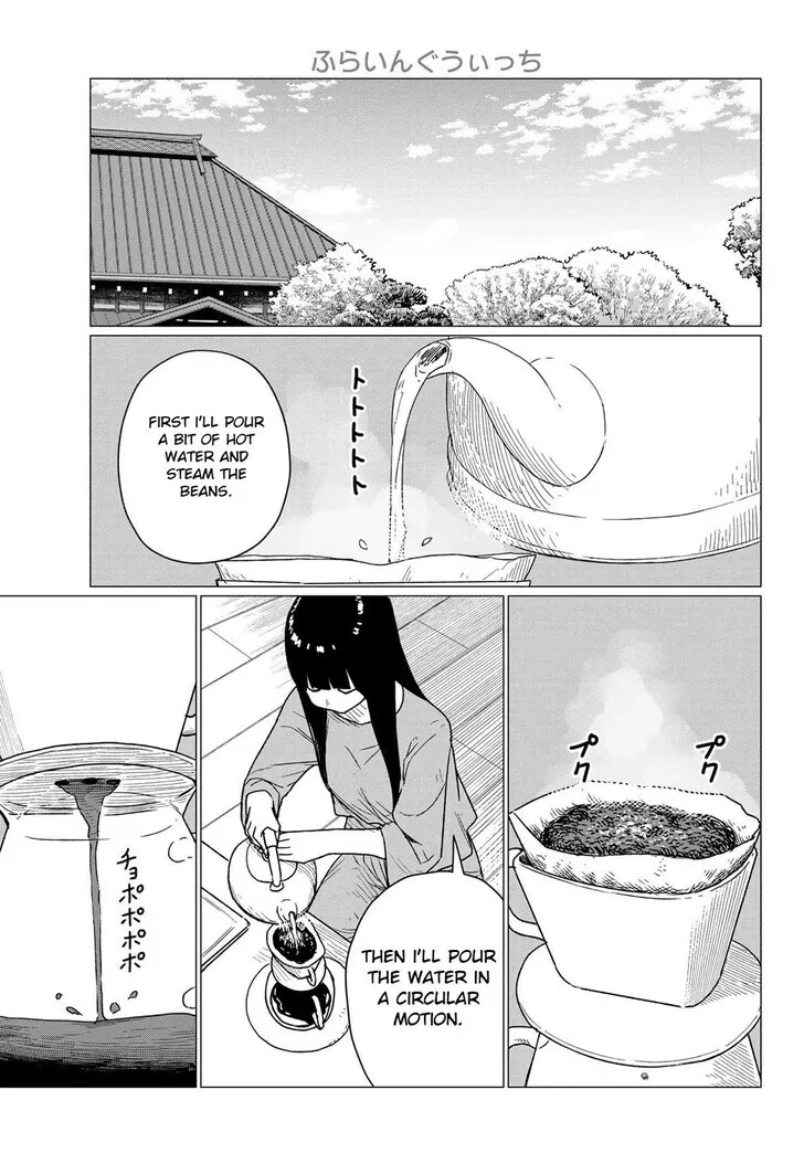 Intoxicated Chapter 87 page 11 - 