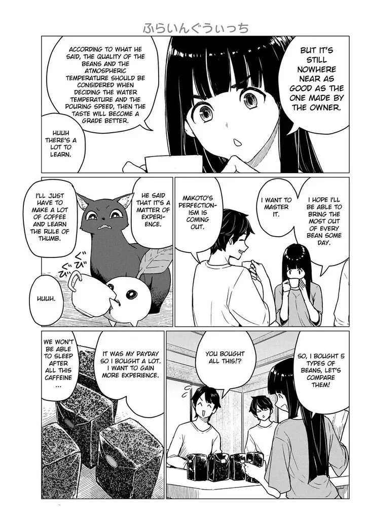Intoxicated Chapter 87 page 13 - 
