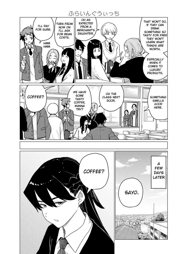 Intoxicated Chapter 87 page 17 - 