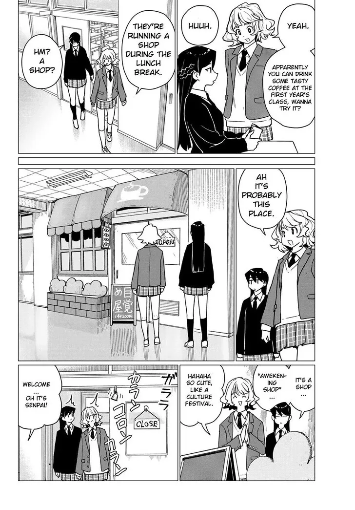 Intoxicated Chapter 87 page 18 - 