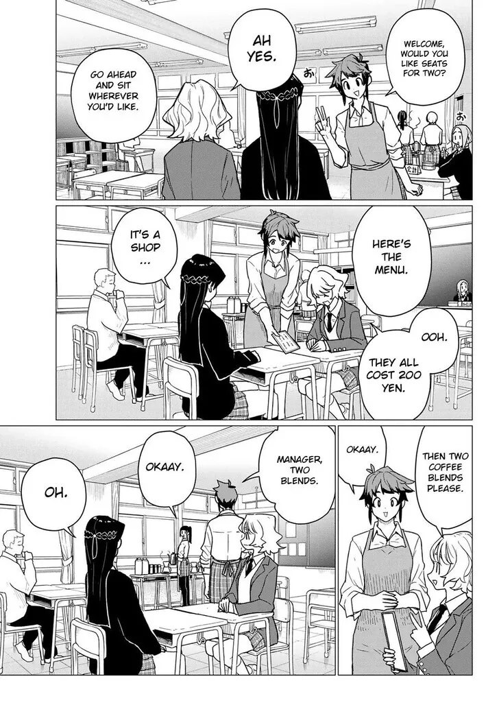 Intoxicated Chapter 87 page 19 - 