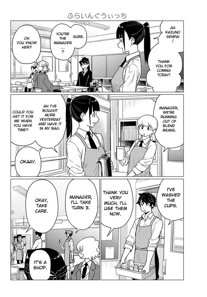 Intoxicated Chapter 87 page 20 - 