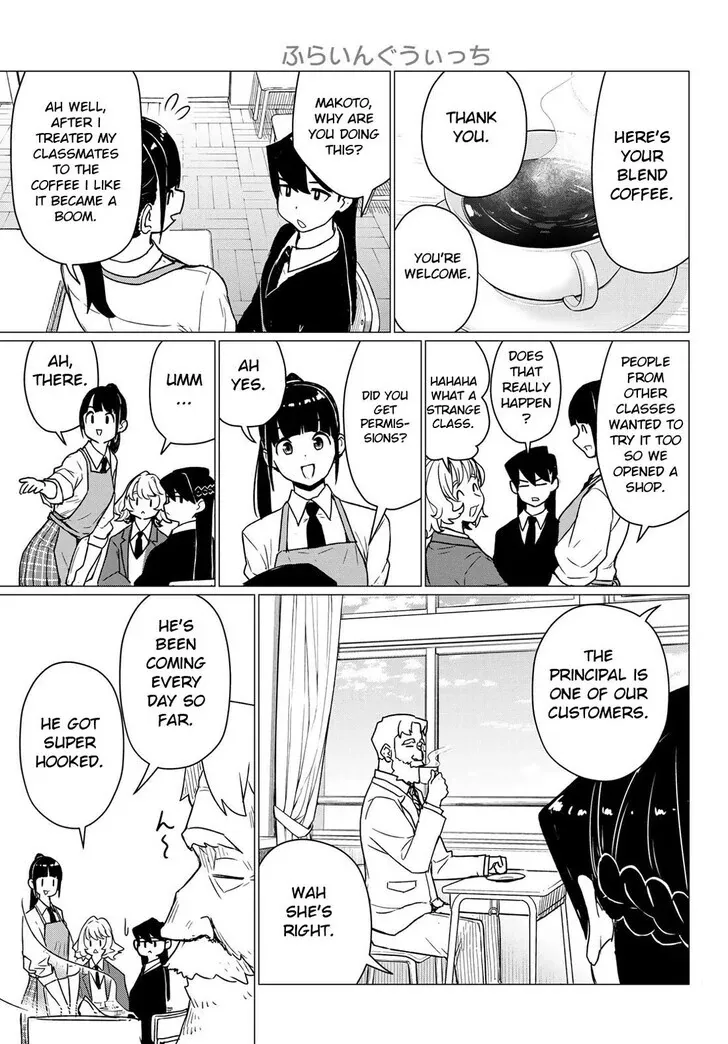 Intoxicated Chapter 87 page 21 - 