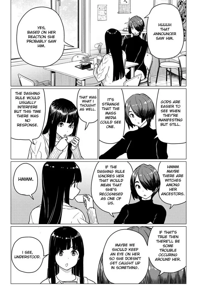 Intoxicated Chapter 87 page 4 - 