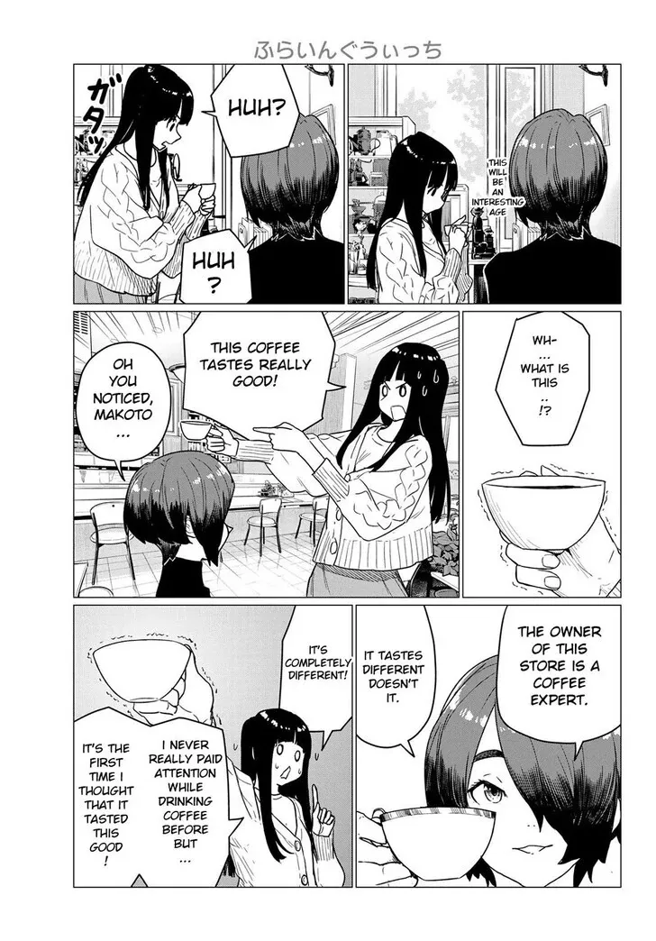 Intoxicated Chapter 87 page 5 - 