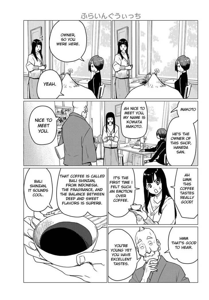 Intoxicated Chapter 87 page 7 - 