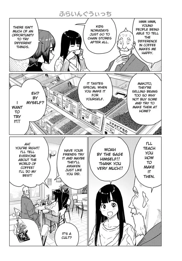 Intoxicated Chapter 87 page 10 - 