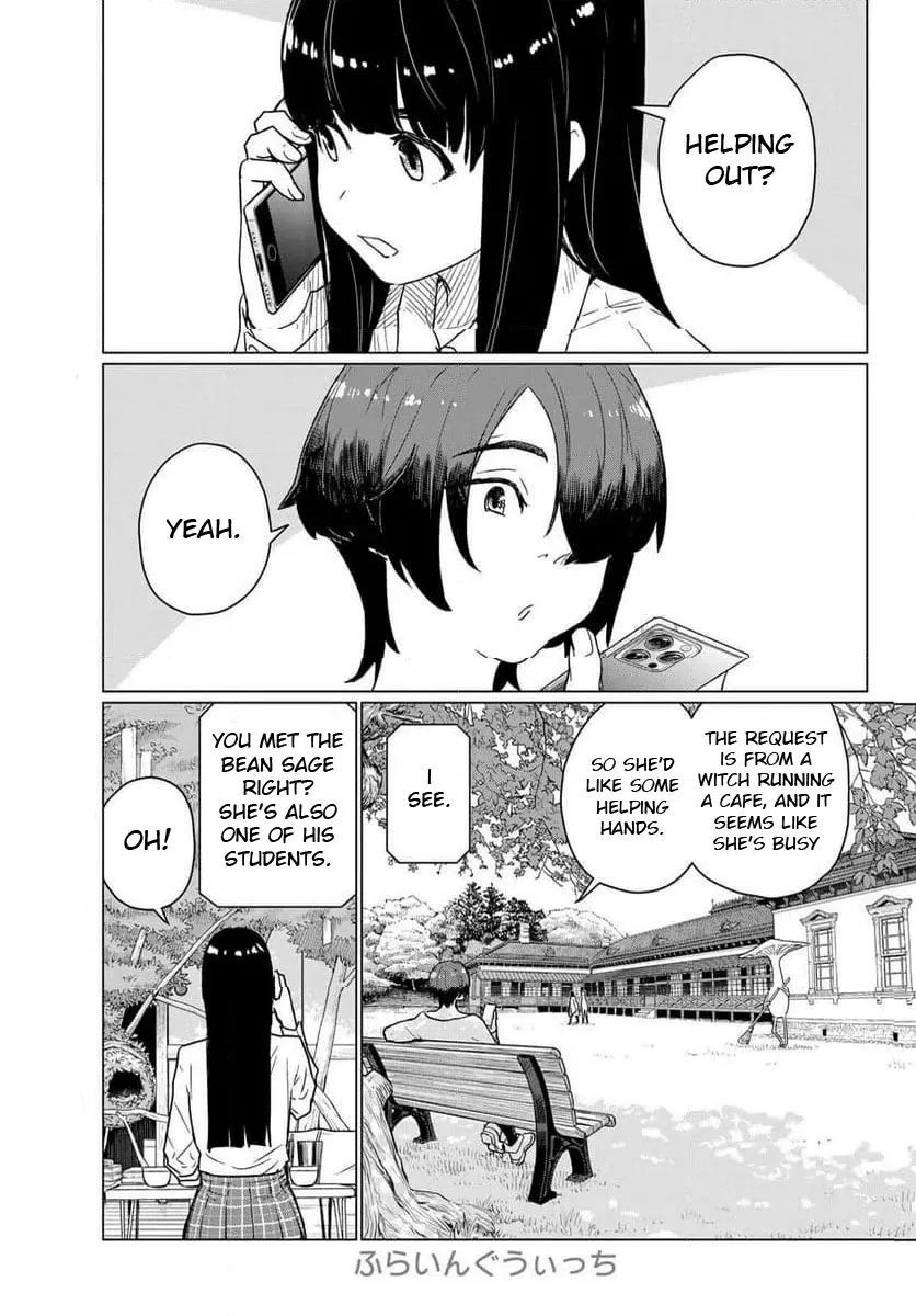 Intoxicated Chapter 88 page 1 - 